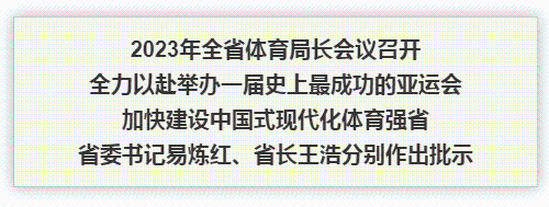 微信图片_20230111100136.png